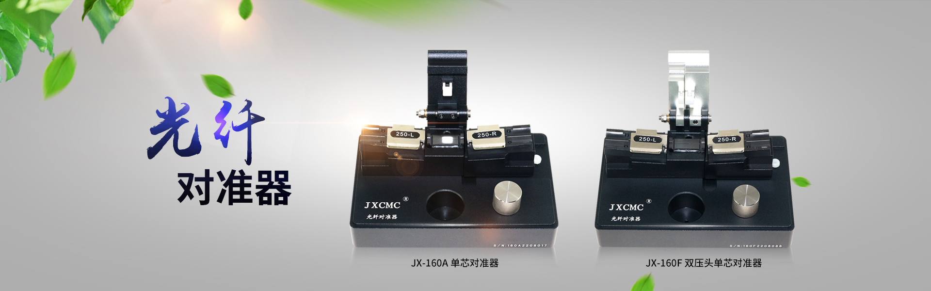 多宝(中国)一站式服务官网